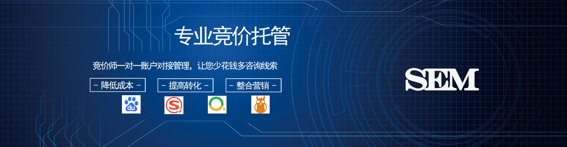 柳北百度信息流